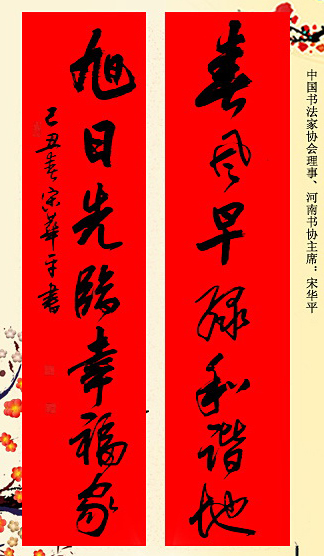 λ鷨ʹ